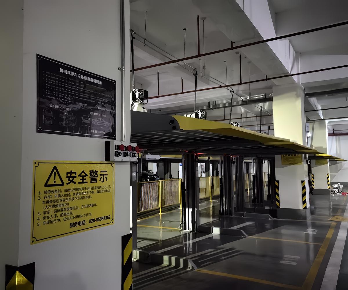 武勝立體車庫租賃之自走式機(jī)械式立體車庫過規(guī)劃詳解